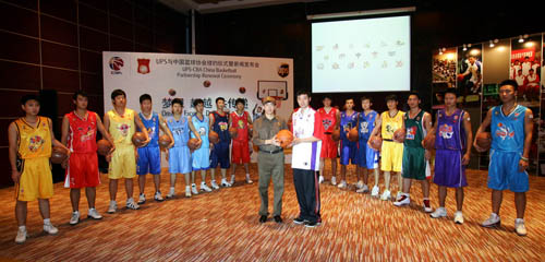 河南队3比1战胜云南队 朱婷率队全运会两连胜